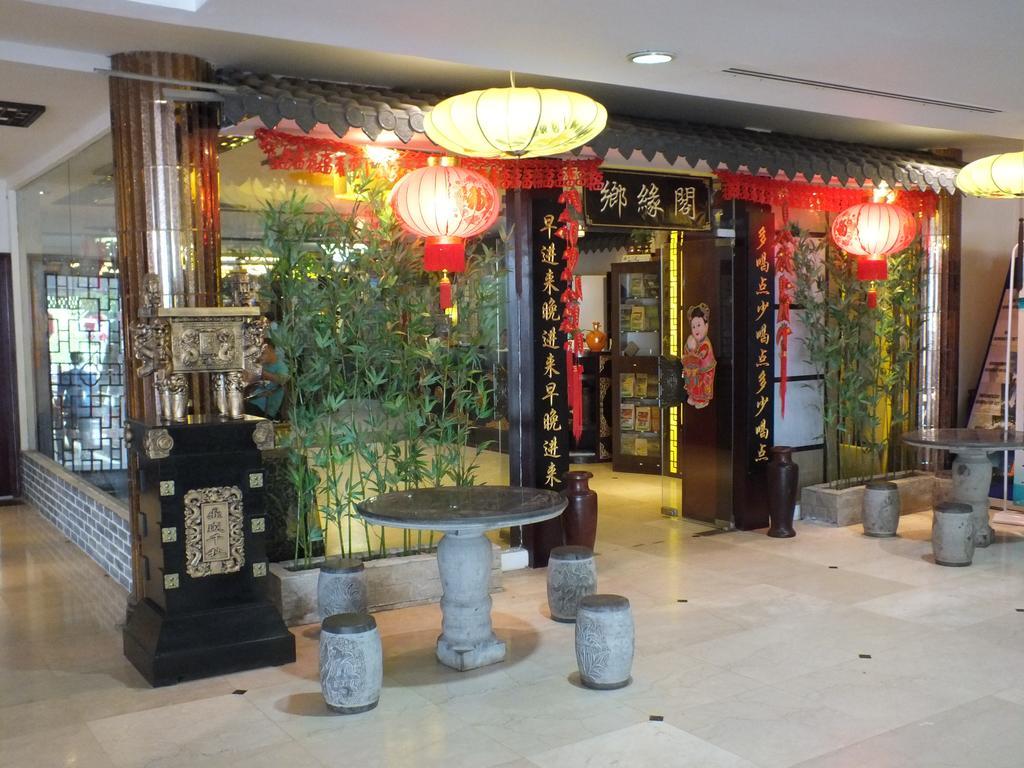 Seasons Of Yangon International Airport Hotel Buitenkant foto