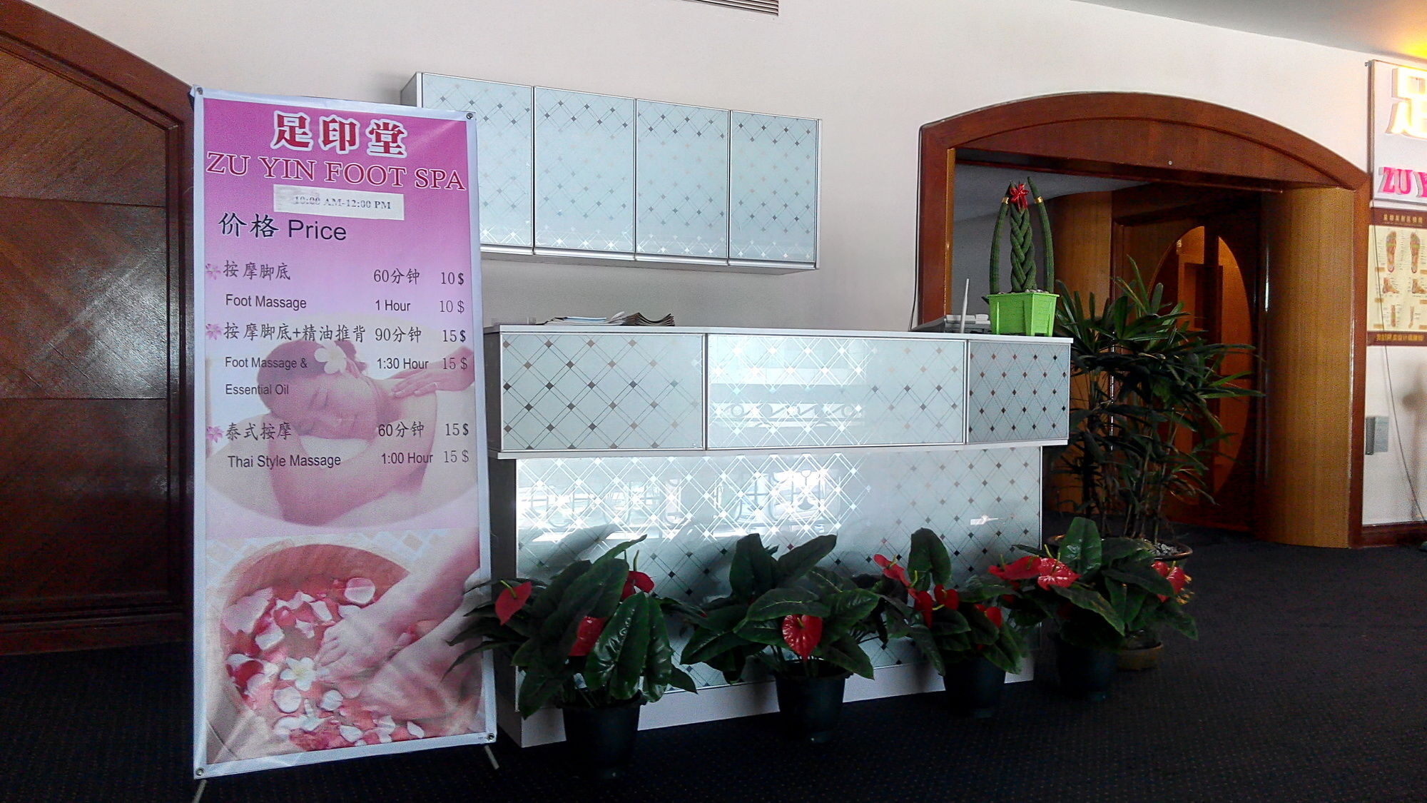 Seasons Of Yangon International Airport Hotel Buitenkant foto